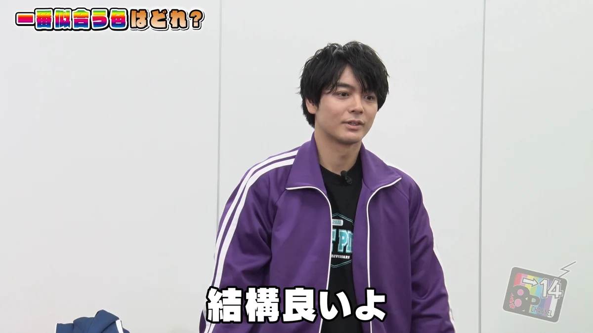 8P（エイトピース） on X: 