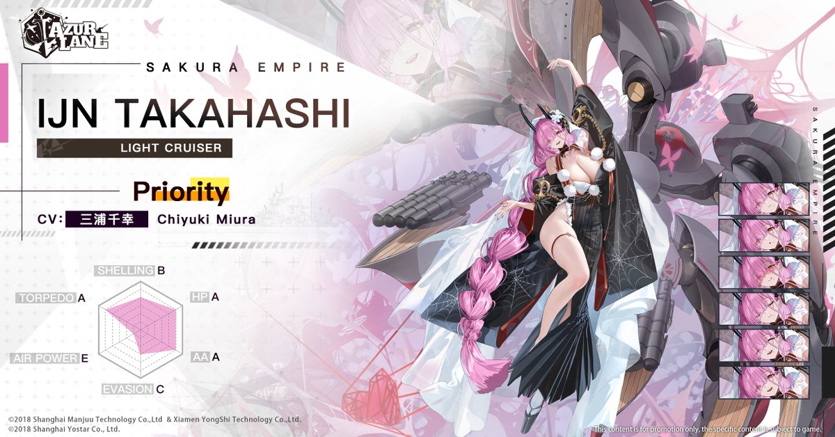 AzurLane_EN's tweet photo. ❀Takahashi❀

*yawn*... My, are you the Commander? I wonder, was it a mere coincidence or the web of fate that brought us together... Heheh~♪

IJN Takahashi is preparing her maiden voyage and will grace your dock in the near future, Commander.

#AzurLane #Yostar https://t.co/dgPKyyxkVL