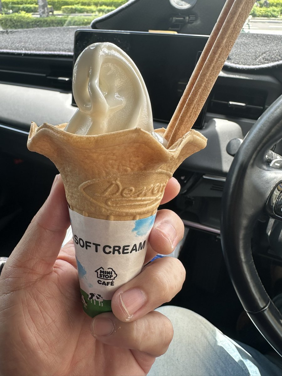 cpap_legend's tweet photo. @ministopfan 

北海道ミルクソフト無料券プレゼント企画！🍦
7/3 19:00~20:00に @ministopfanと #バリと北海道ミルクソフト をつけてミニストップのソフトクリームの画像を投稿しよう！
https://t.co/NgQi4DwrIy https://t.co/a7Vm0NnNXo
