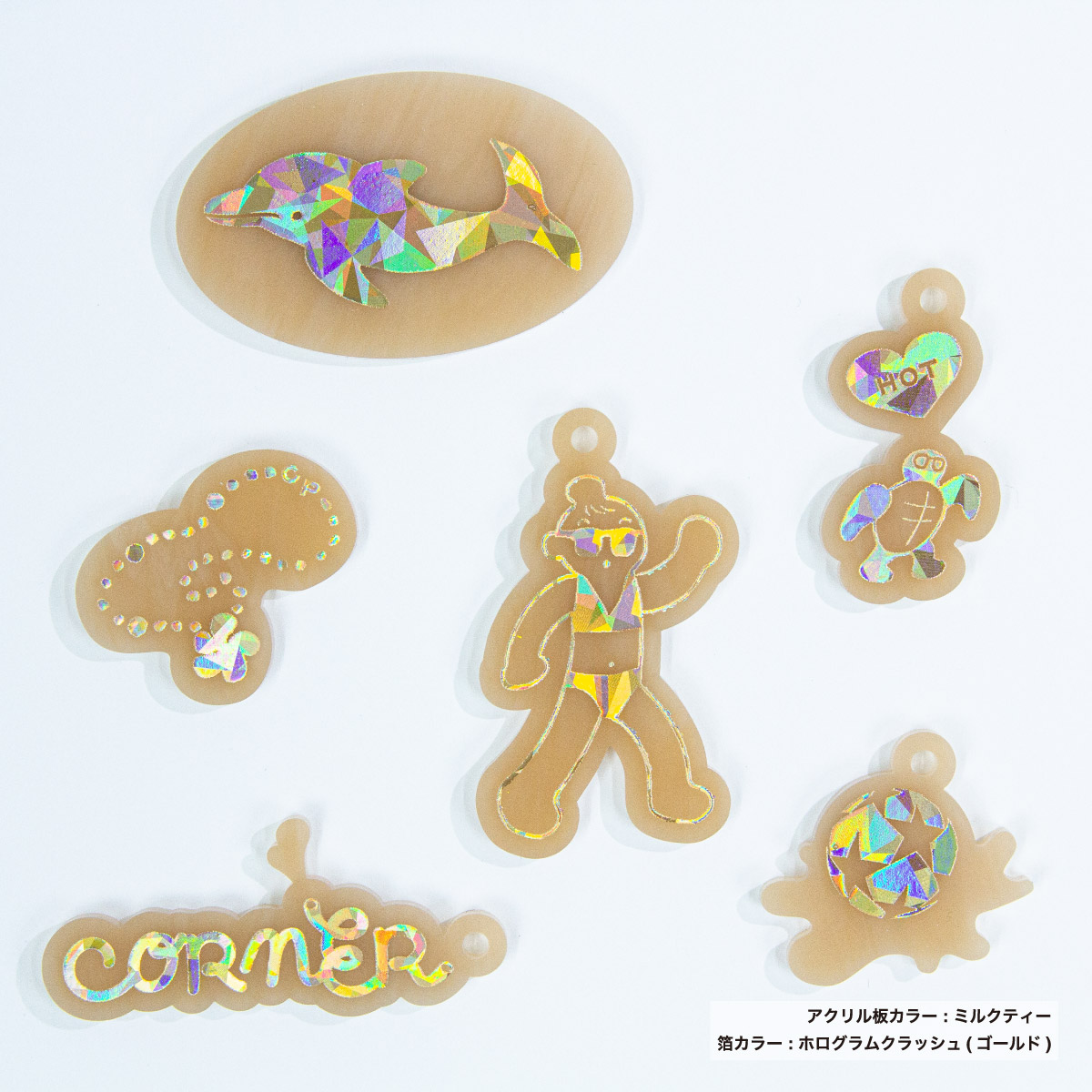 maison25_cp's tweet photo. 【NEW COLOR ADDED】
箔アクリルキーホルダーに新しく
🌟ホログラムクラッシュ(ゴールド/シルバー)が加わりました🐬🏖️

クラッシュ模様の箔が光を反射してキラキラとにぎやかで楽しげな印象です😎🎶
思わず眺めたくなるようなワクワク感あふれる輝きをお楽しみいただけます💓
https://t.co/9E2jHw1b4r https://t.co/E4FfXj95OL