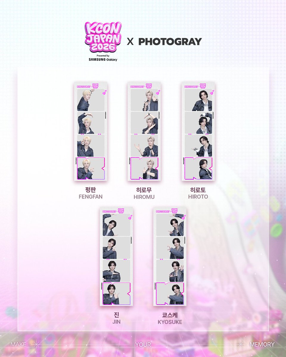 photogray_kr's tweet photo. [KCON JAPAN 2026 X PHOTOGRAY]

KCON JAPAN 2026 ARTIST FRAME OPEN!
<INI> 프레임이 오픈됩니다✨

7/4(토) ~ 8/2(일)까지 전 세계 포토그레이 매장에서 <INI> 프레임을 만나보세요!

📍한국 및 글로벌 매장 : 2026.07.04 ~ 2026.08.02
📍일본: 2026.07.14 ~ 2026.08.02

*해당 이벤트는 인스타 피드 or X(구. 트위터) 게시글을 통해 참여 가능하며 (계정 태그 필수)
얼굴 공개 없이 인증하셔도 무방한 점 참고 부탁드립니다 :)

-

【KCON JAPAN 2026 X PHOTOGRAY】

KCON JAPAN 2026 アーティストフレーム OPEN！
<INI> フレームが登場します✨

2026年7月4日(土)から8月2日(日)まで、<INI>フレームをPHOTOGRAYでお楽しみください！

📍韓国およびグローバル店舗：2026.07.04 ～ 2026.08.02
📍日本：2026.07.14 ～ 2026.08.02

※本イベントはInstagramまたはX（旧Twitter）への投稿にてご参加いただけます。
（アカウントタグ付け必須／顔出しなしで参加可能）

Make Your Memory, PHOTOGRAY

#KCON #PHOTOGRAY #KCONXPHOTOGRAY