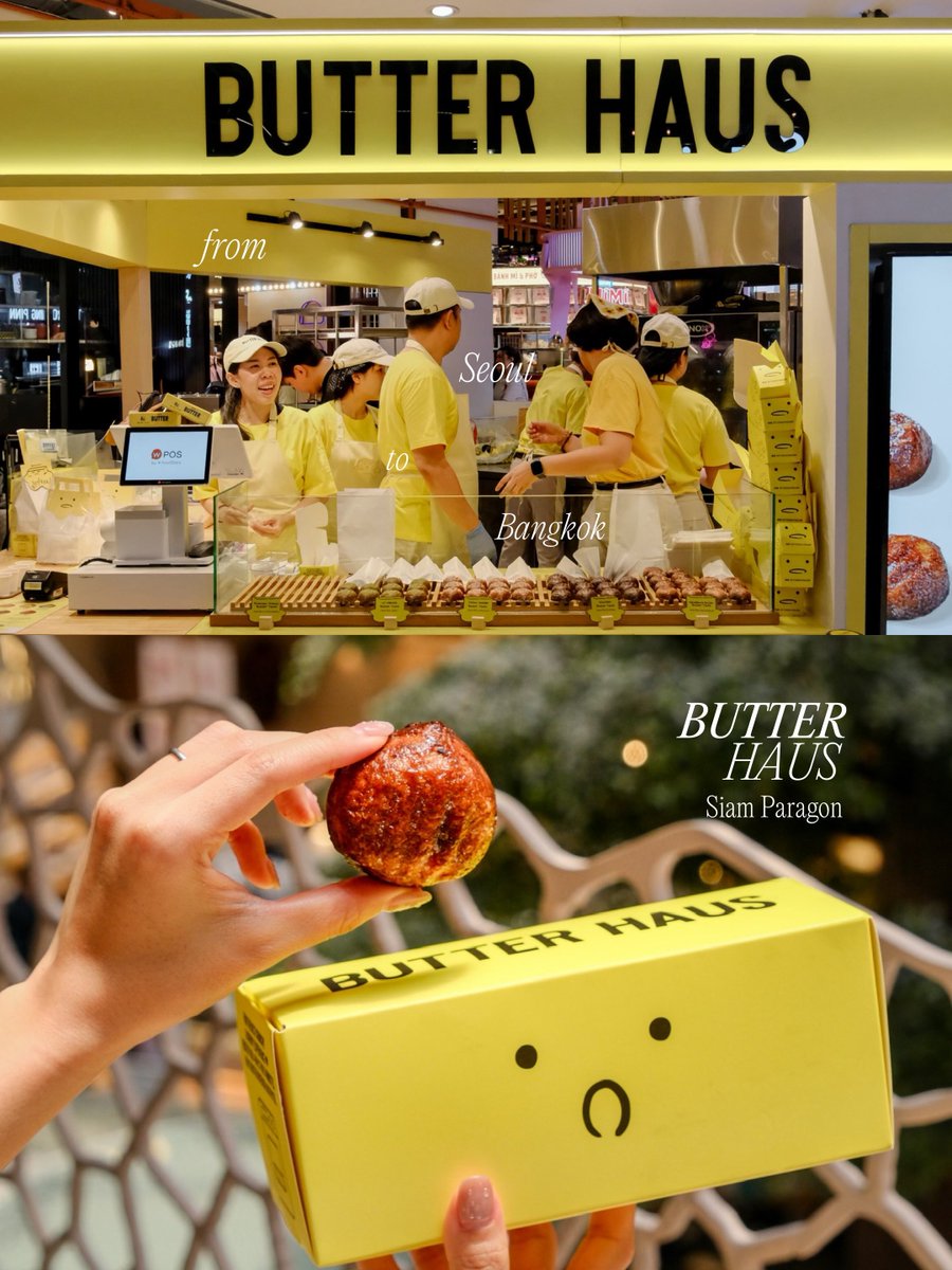 CAFETELLER's tweet photo. Butter Tteok เจ้าดังจาก Seongsu, Seoul มาป็อพอัพที่ไทยแล้ว กับร้าน “Butter Haus” ต๊อกอร่อยมากกก แป้ง เนย รสชาติคือทำถึง อร่อยจนยังมูฟออนไม่ได้ 🧈🤏🏻🤍 https://t.co/w384CqK68Y