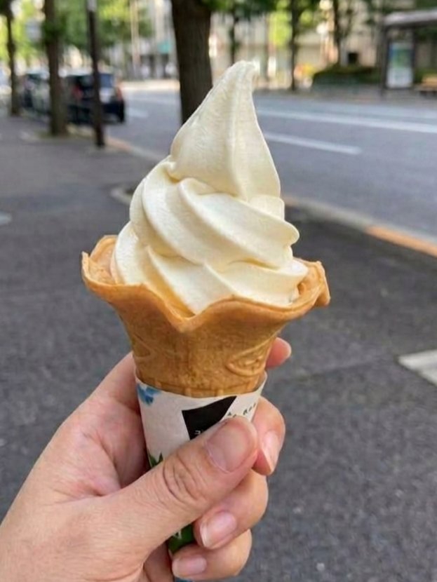 saankakuu's tweet photo. 北海道ミルクソフト無料券プレゼント企画！🍦
7/3 19:00~20:00に @ministopfanと #バリと北海道ミルクソフト をつけてミニストップのソフトクリームの画像を投稿しよう！
https://t.co/6Vx4jvVQiz https://t.co/Lt2HkVQCfg