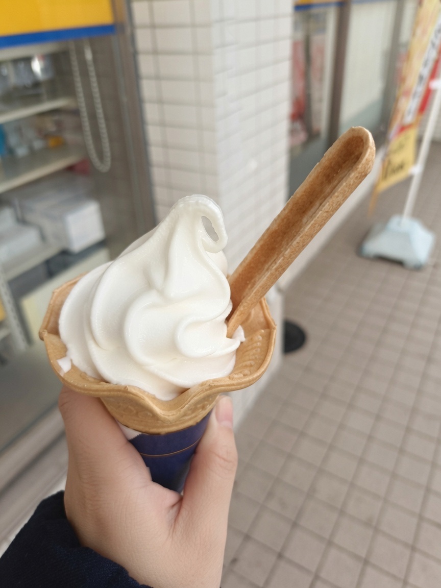 harucchihawks's tweet photo. #バリと北海道ミルクソフト
@ministopfan https://t.co/r4oHKFOOsP