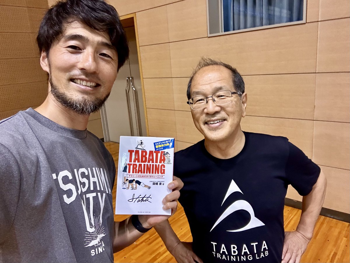 RindaEX's tweet photo. 日頃からトレーニングでむちゃくちゃお世話になっている、タバタトレーニングの生みの親”田畑泉”先生が対馬に来て講義をしてくださいました‼️

午前は理論、午後は本家のタバタトレーニングを実践。田畑先生の前でやるタバタは気合いが入り過ぎて🤢

タバタ最高😆 https://t.co/vydKX4QhDZ