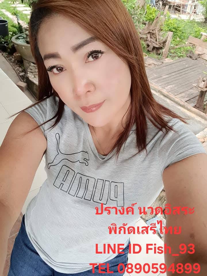 maprang78995's tweet photo. เริ่มต้นเดือนใหม่ขอให้พบเจอแต่สิ่งดีๆนะคะ
คุณหมอทำงานทุกๆๆๆๆวัน เมื่อยก็พักทักมานะคะ ปรางค์พิกัดเสรีไทย9
ไลน์   Fish_93
โทร0890594899
นวดเสรีไทย บางกะปิ ลาดพร้าว https://t.co/jDASgprUNW