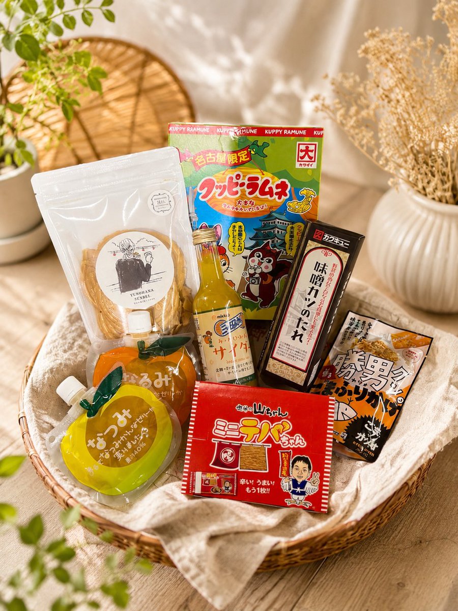 MIT_kitteosaka's tweet photo. 今日も10日のオープンに向けて準備中です💪✨
商品もどんどん入荷してきてます！そんな中からほんの少しだけご紹介♪
これからも続々と商品情報を発信していきます☻
＃ＫＩＴＴＥ大阪 ＃メイドイントーカイ ＃新店 ＃東海土産 ＃東海地方 ＃東海４県 https://t.co/HxS7vVjPRM