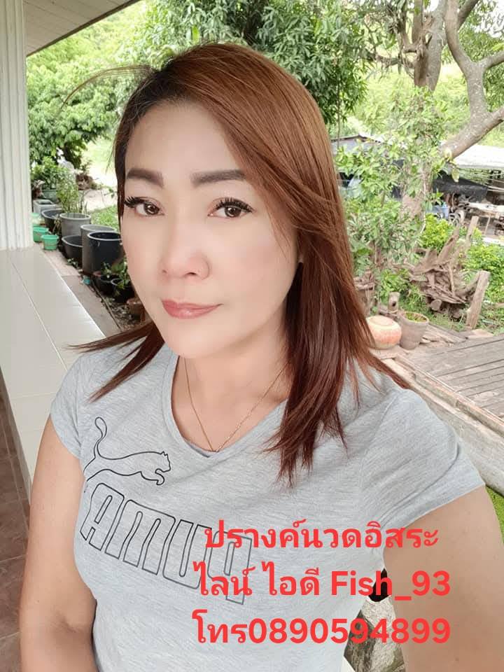 maprang78995's tweet photo. เริ่มต้นเดือนใหม่ขอให้พบเจอแต่สิ่งดีๆนะคะ
คุณหมอทำงานทุกๆๆๆๆวัน เมื่อยก็พักทักมานะคะ ปรางค์พิกัดเสรีไทย9
ไลน์   Fish_93
โทร0890594899
นวดเสรีไทย บางกะปิ ลาดพร้าว https://t.co/jDASgprUNW