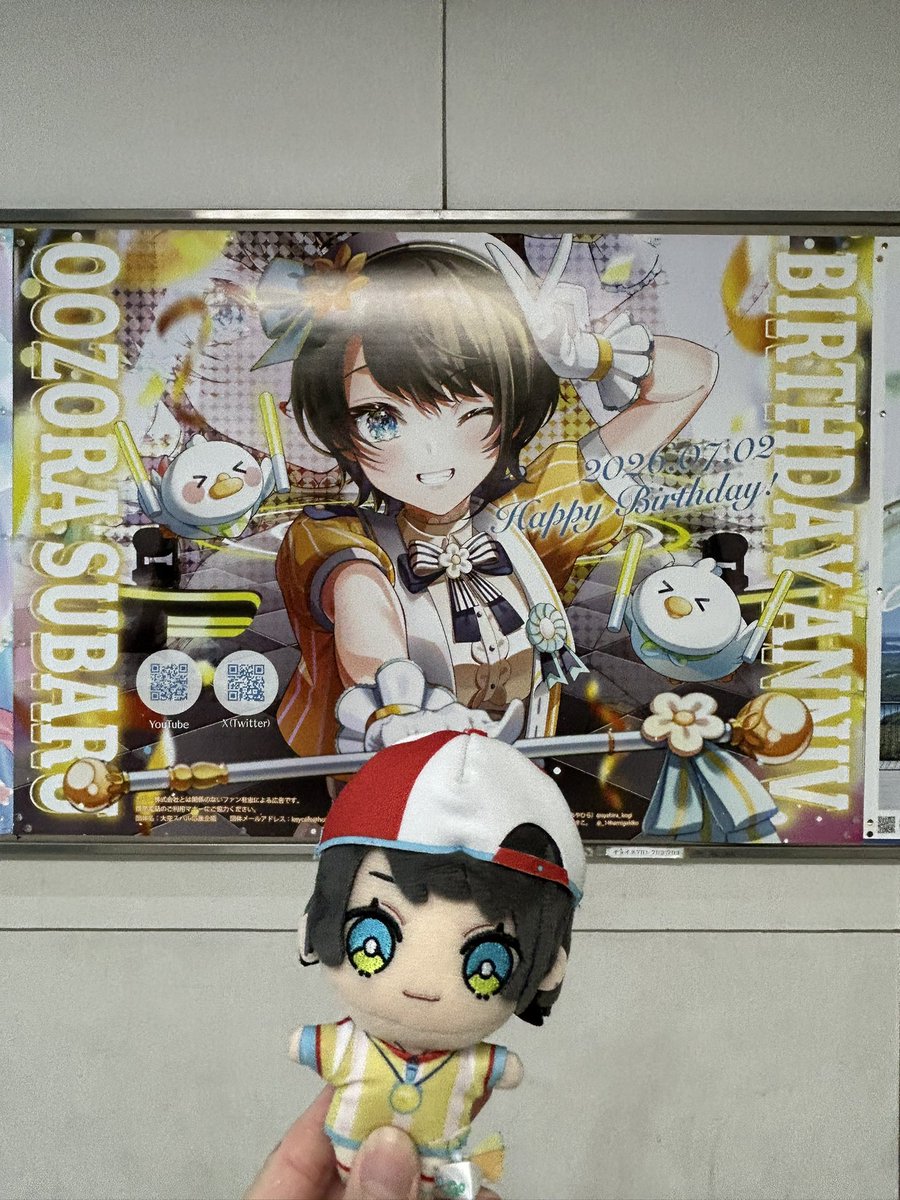 2Turoy's tweet photo. 仕事帰りに大阪難波の応援広告みてきた
アイドル衣装のスバルちゃんかわいい〜
素敵な応援広告ありがとうごさいます‼︎
 #大空スバル生誕祭2026応援広告 https://t.co/V8xjrzifQn