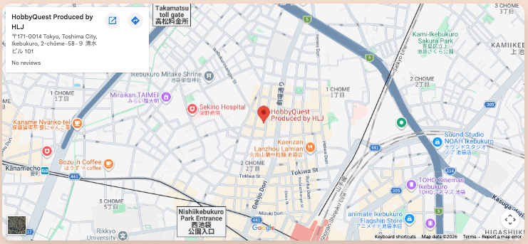 hobbyquest_jp's tweet photo. ホビーリンク・ジャパン（HLJ）の実店舗「HobbyQuest」が、池袋にオープンします🏬

営業日・営業時間
🎉プレオープン開催！
2026年7月4日（土）・11日（土）・18日（土）・19日（日）・20日（月・祝）
11:00〜18:00

JR池袋駅西口から徒歩約5分

〒171-0014
東京都豊島区池袋 2-58-9
清水ビル101 https://t.co/40wzOFW07Z
