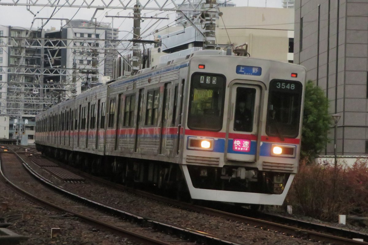 PAT5421S's tweet photo. 6連快速  A35の3500形 https://t.co/kU78NVOrun