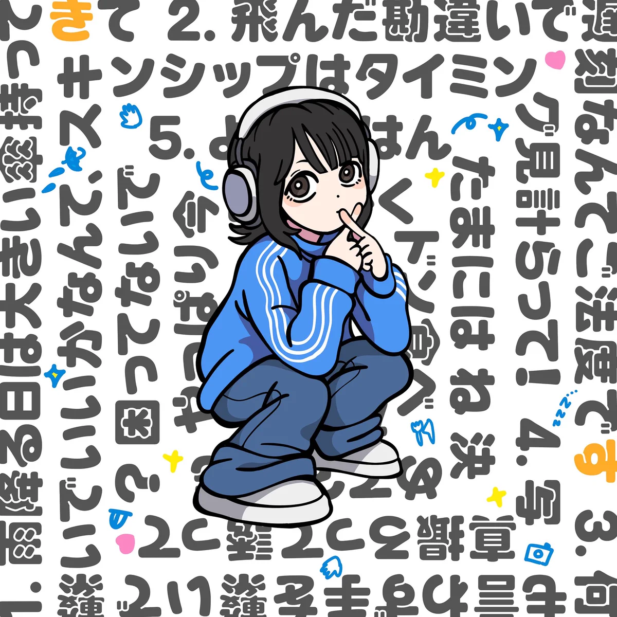 Reposts by 琳子 (@rin_ko_36) / X