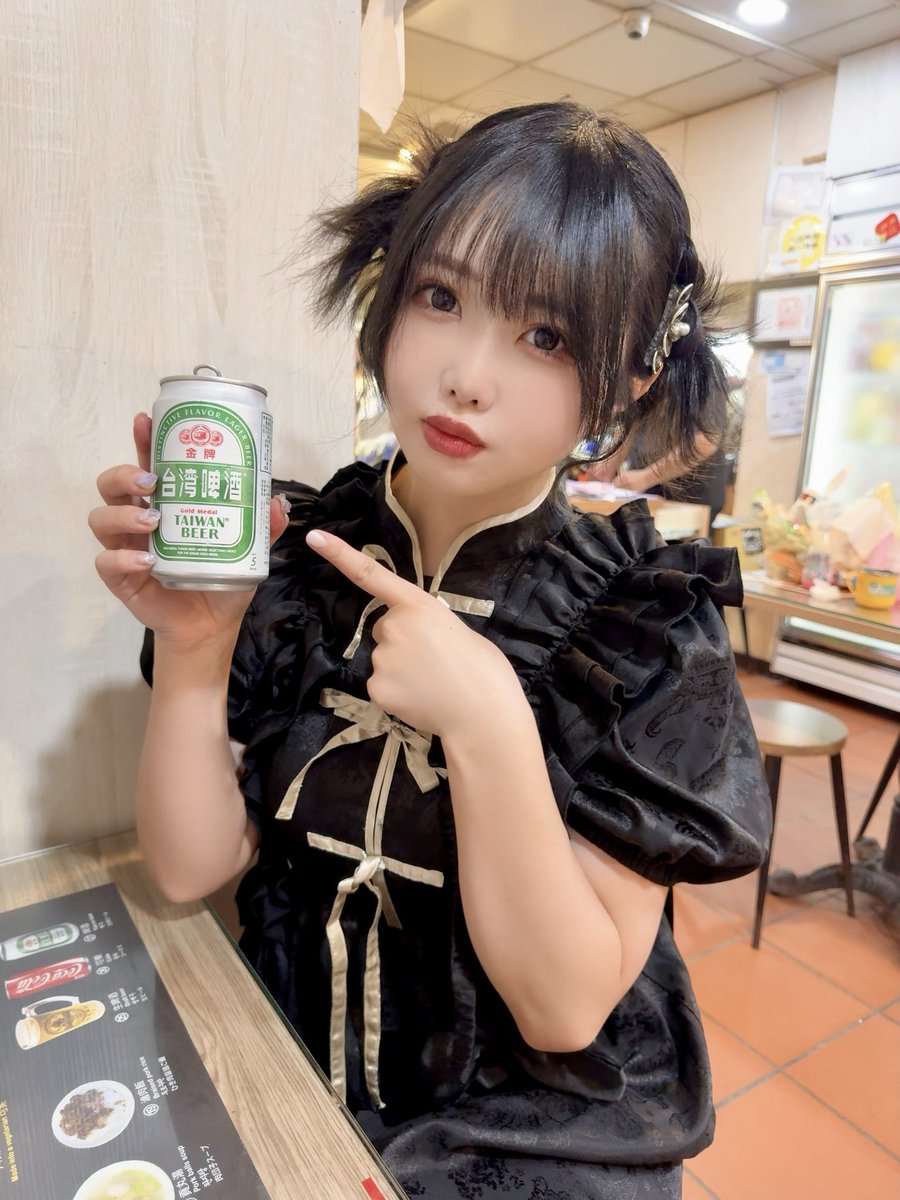RiotBunny_'s tweet photo. 今日も一日おつぽんしゅ🇹🇼 https://t.co/Y33coCH29S