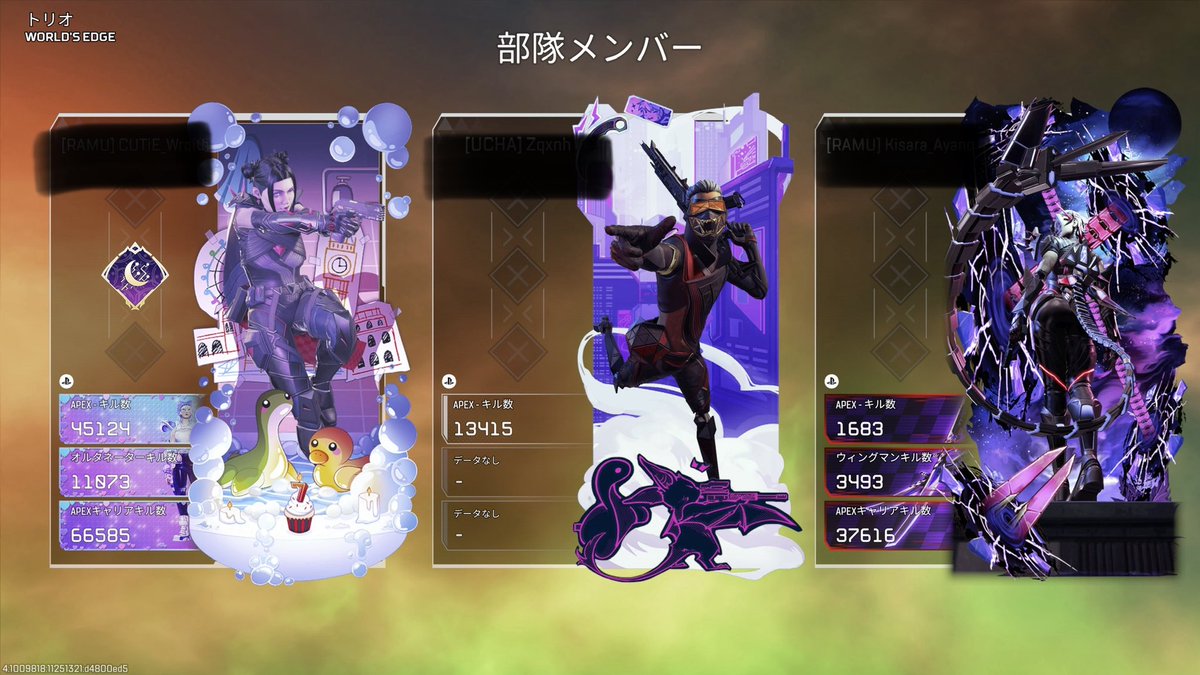 Liaryx_'s tweet photo. 女子フルパ(仮) https://t.co/9msYfY6O1z
