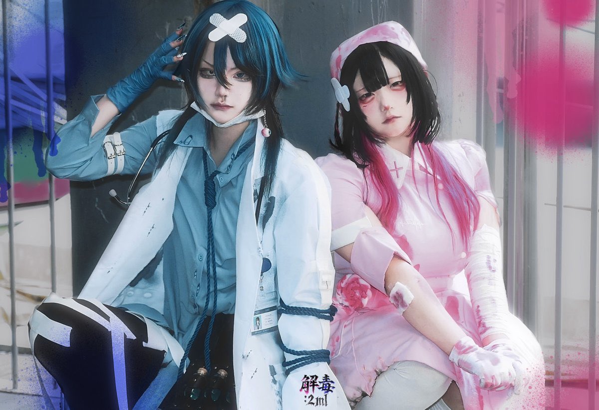 gedoku_2ml's tweet photo. ꒦꒷꒦꒷꒦꒷꒦꒷꒦꒷꒦꒷꒷꒦꒷꒦꒷꒷꒦꒷꒦꒷꒦꒷꒦꒷꒦꒷꒦꒷꒦꒷

                       「解毒:2 ㎖」

🌀🧿 キミル / KIMIRU ∥ (@GDK_kimiru)
🦭🐜 ラブ / LUV ∥ (@GDK_LUV)

#GEDOKU #ゲドク https://t.co/NluCb2LBMV