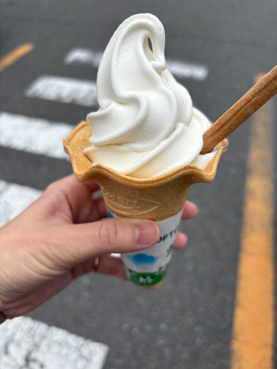 24k_nagi's tweet photo. 北海道ミルクソフト無料券プレゼント企画！🍦
7/3 19:00~20:00に @ministopfanと #バリと北海道ミルクソフト をつけてミニストップのソフトクリームの画像を投稿しよう！
https://t.co/GWMZfZ0s83 https://t.co/atbOA7FPZz