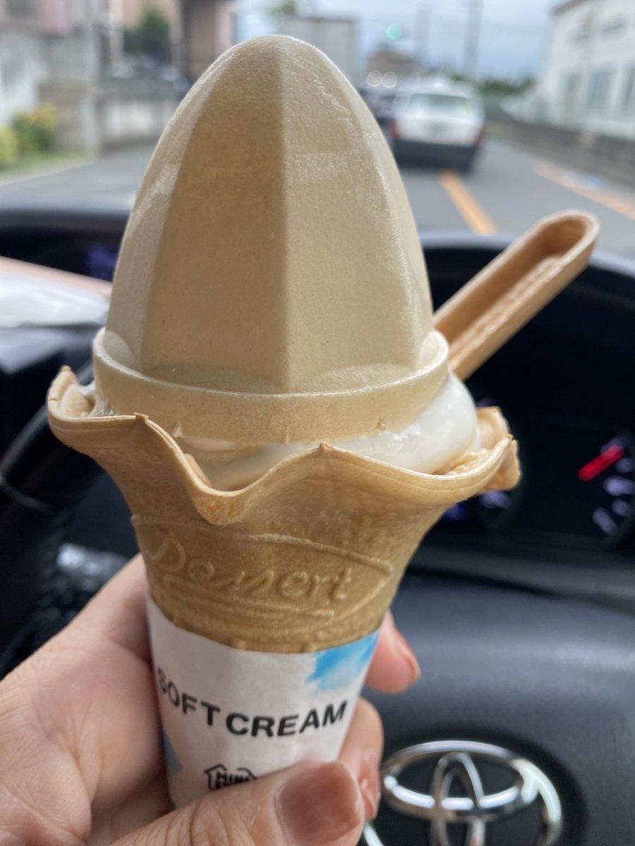 _anonymousguest's tweet photo. 北海道ミルクソフト無料券プレゼント企画！🍦
7/3 19:00~20:00に @ministopfanと #バリと北海道ミルクソフト をつけてミニストップのソフトクリームの画像を投稿しよう！
https://t.co/5DHsUssNvq https://t.co/uI0R2fQh22