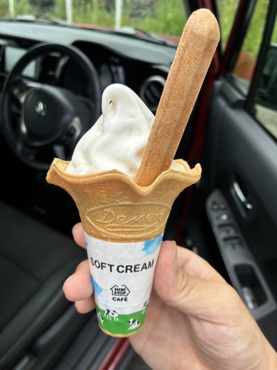 charotte777's tweet photo. #バリと北海道ミルクソフト
@ministopfan
🍨 https://t.co/MGtLKfh6Oo
