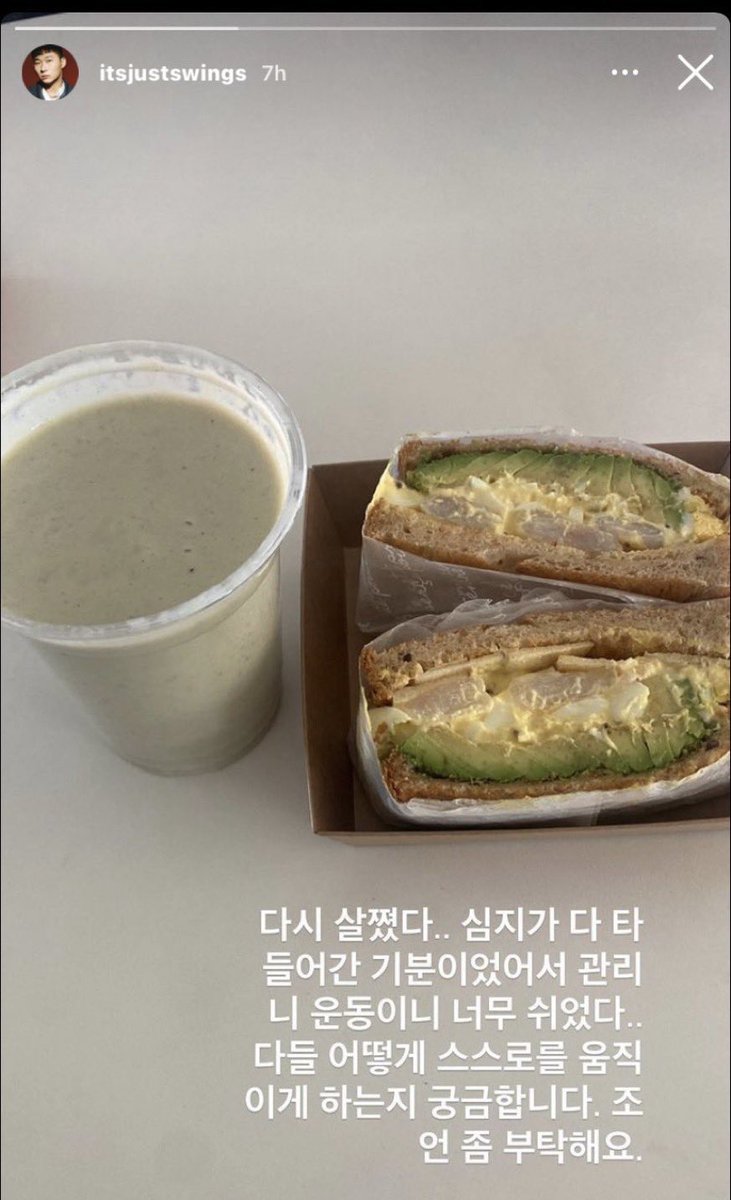 nocontxtof's tweet photo. 한때는 상종도 하기싫은 남자엿는데 이런일에 엮이는거 너무피곤하고 밈 올라온이후부터의 행보가 인제 그냥 내 분신같음 https://t.co/RZX6MgPM1p