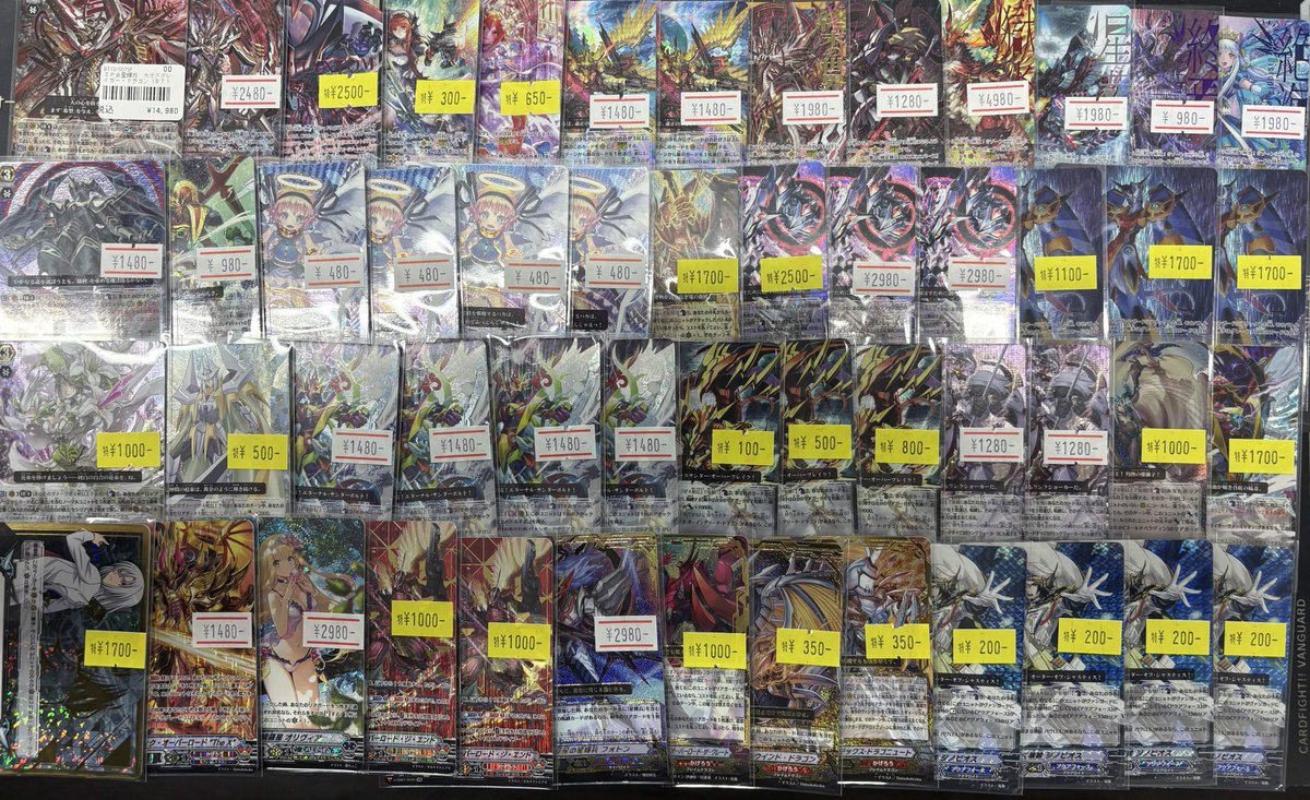 【引退品】値下げしました！ヴァンガード　gスタン　pスタン　まとめ売り ヴァンガード 入荷情報】 みんな大好きなPスタンのカード補充しました