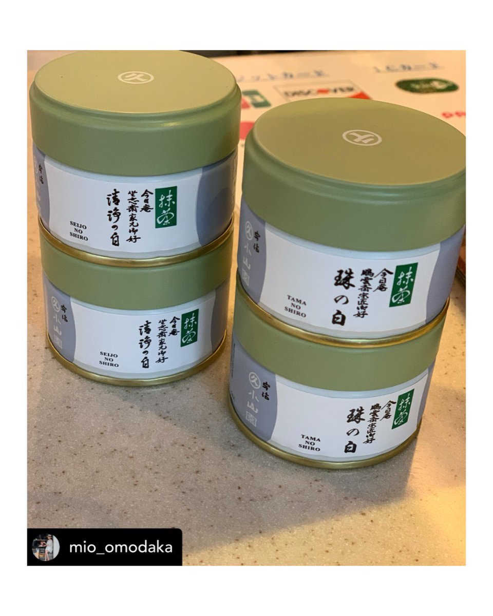 宇治茶 丸久小山園 MARUKYU KOYAMAEN (@09koyamaen) / Posts / X