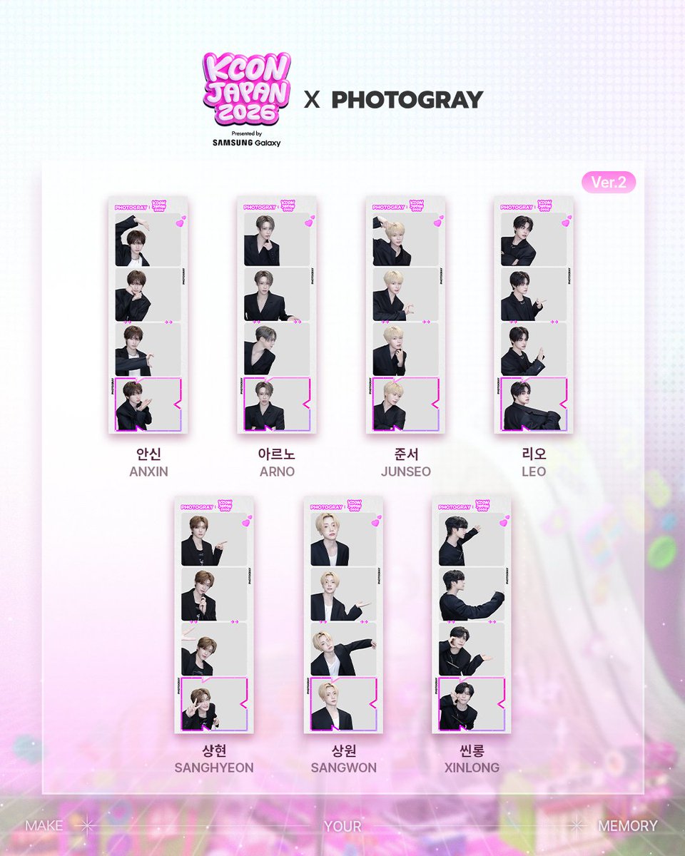 photogray_kr's tweet photo. [KCON JAPAN 2026 X PHOTOGRAY]

KCON JAPAN 2026 ARTIST FRAME OPEN!
<ALPHA DRIVE ONE> 프레임이 오픈됩니다✨

7/4(토) ~ 8/2(일)까지 전 세계 포토그레이 매장에서 <ALPHA DRIVE ONE> 프레임을 만나보세요!

📍한국 및 글로벌 매장 : 2026.07.04 ~ 2026.08.02
📍일본: 2026.07.14 ~ 2026.08.02

*해당 이벤트는 인스타 피드 or X(구. 트위터) 게시글을 통해 참여 가능하며 (계정 태그 필수)
얼굴 공개 없이 인증하셔도 무방한 점 참고 부탁드립니다 :)

-

【KCON JAPAN 2026 X PHOTOGRAY】

KCON JAPAN 2026 アーティストフレーム OPEN！
〈ALPHA DRIVE ONE〉フレームが登場します✨

2026年7月4日(土)から8月2日(日)まで、〈ALPHA DRIVE ONE〉フレームをPHOTOGRAYでお楽しみください！

📍韓国およびグローバル店舗：2026.07.04 ～ 2026.08.02
📍日本：2026.07.14 ～ 2026.08.02

※本イベントはInstagramまたはX（旧Twitter）への投稿にてご参加いただけます。
（アカウントタグ付け必須／顔出しなしで参加可能）

Make Your Memory, PHOTOGRAY

#KCON #PHOTOGRAY #KCONXPHOTOGRAY