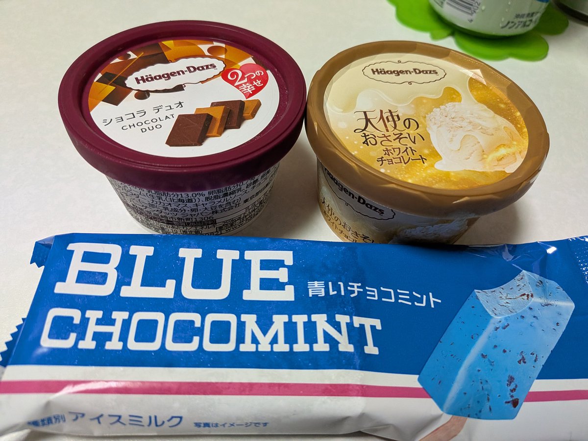 3FS1JPBaRut2Tqy's tweet photo. #函館
#スナックミー🍪
フィナンシェが美味し😋
娘とお出かけすると太るでござる🐽
#TheDoors🎙️🎹
今日は
#ジム・モリソン の命日🙏🕊️
息子が小さい時
ドアーズのビデオを観て
彼の真似をしてたっけ🥹
先日の満月は
ストロベリームーン🍓
#月光のドライヴ🎶
#MoonlightDrive🎶
https://t.co/Bie3hVurMT https://t.co/WwLvZTIrr8