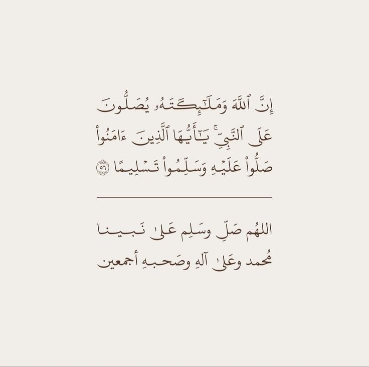 _iitr11's tweet photo. #يوم_الجمعه https://t.co/AwdT1R15EH