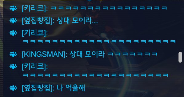 breadthief88's tweet photo. 뒷 이야기: https://t.co/eNreEgrroZ