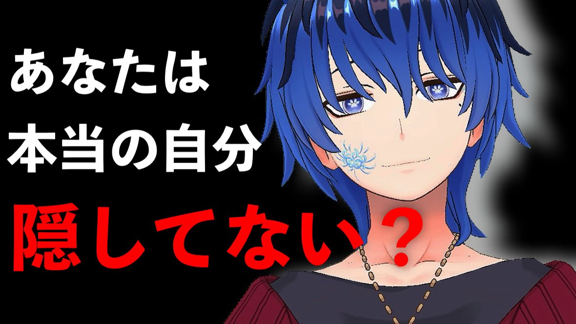 N_zzz3's tweet photo. ☾ᐝ新作動画投稿 ☾ᐝ

今日のテーマは【孤独について】
あなたはどんな瞬間に寂しいと思いますか？

本編はコチラ▽
https://t.co/lnDhXXDopt @YouTube https://t.co/ooXoAWzBtz