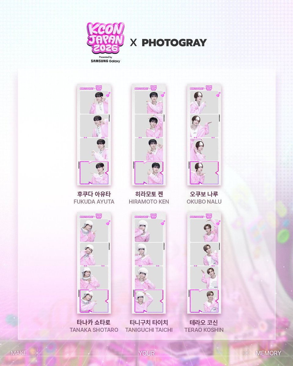 photogray_kr's tweet photo. [KCON JAPAN 2026 X PHOTOGRAY]

KCON JAPAN 2026 ARTIST FRAME OPEN!
<DXTEEN> 프레임이 오픈됩니다✨

7/4(토) ~ 8/2(일)까지 전 세계 포토그레이 매장에서 <DXTEEN> 프레임을 만나보세요!

📍한국 및 글로벌 매장 : 2026.07.04 ~ 2026.08.02
📍일본: 2026.07.14 ~ 2026.08.02

*해당 이벤트는 인스타 피드 or X(구. 트위터) 게시글을 통해 참여 가능하며 (계정 태그 필수)
얼굴 공개 없이 인증하셔도 무방한 점 참고 부탁드립니다 :)

-

【KCON JAPAN 2026 X PHOTOGRAY】

KCON JAPAN 2026 アーティストフレーム OPEN！
<DXTEEN> フレームが登場します✨

2026年7月4日(土)から8月2日(日)まで、 <DXTEEN>フレームをPHOTOGRAYでお楽しみください！

📍韓国およびグローバル店舗：2026.07.04 ～ 2026.08.02
📍日本：2026.07.14 ～ 2026.08.02

※本イベントはInstagramまたはX（旧Twitter）への投稿にてご参加いただけます。
（アカウントタグ付け必須／顔出しなしで参加可能）

Make Your Memory, PHOTOGRAY

#KCON #PHOTOGRAY #KCONXPHOTOGRAY