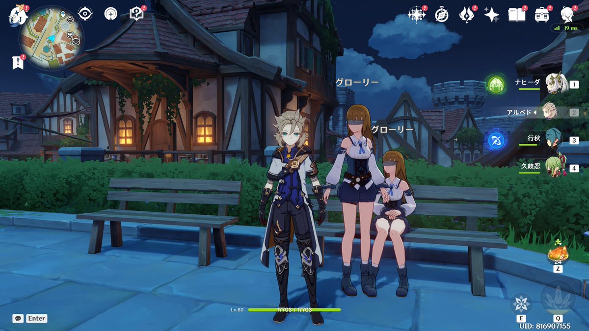 mid_OA's tweet photo. サブ垢でデイリー消化してたらグローリー分裂したんだけどｗ https://t.co/8p007808q3