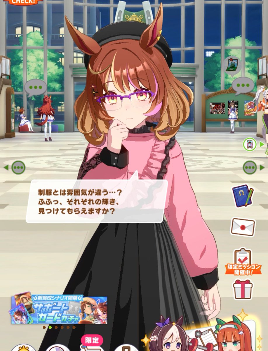 1996_matrix's tweet photo. すごくすごい久しぶりの私服解放121人目はノースフライト、フーちゃん
#ウマ娘
#umamusme
#ノースフライト https://t.co/AZIlrpVrnM