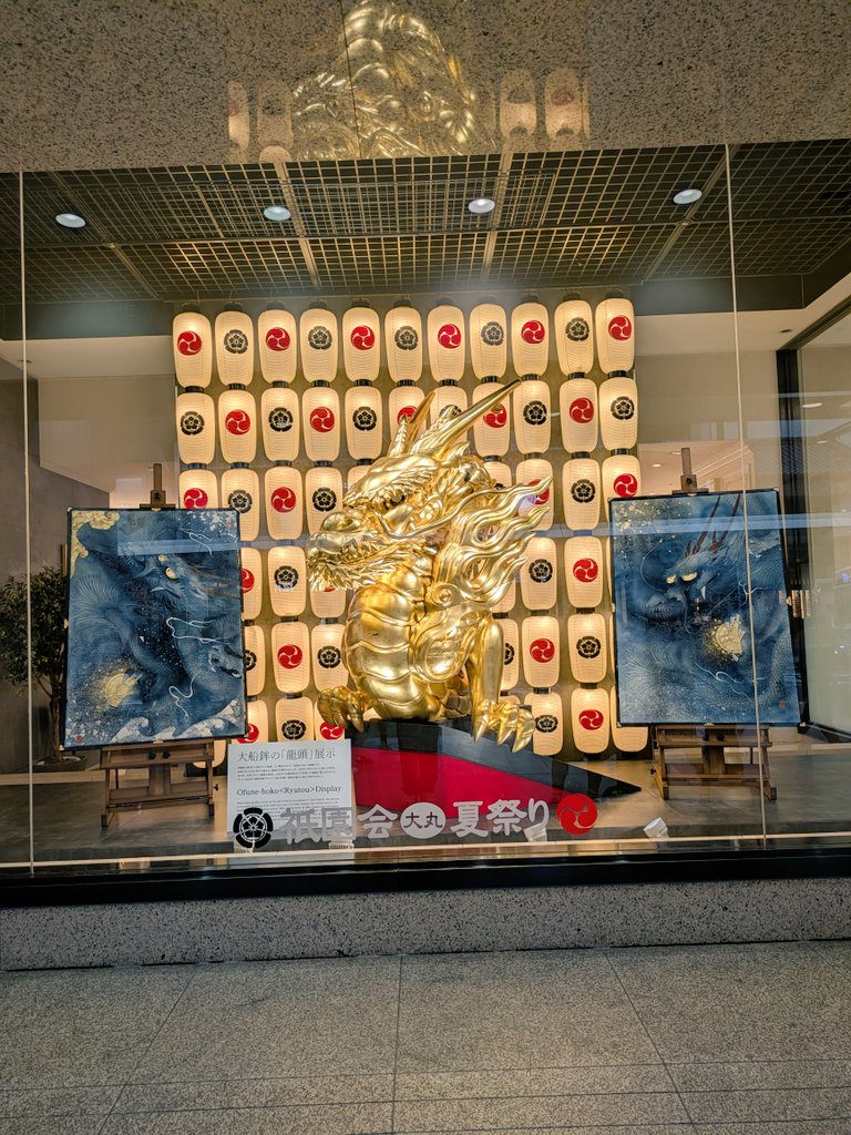 toridayo1108's tweet photo. #祇園祭 #霰天神山
今日も祇園行ったのだけどやっぱりいいよね
祇園囃子聞こえたりしてワクワクしますよね今日は大丸も寄ってみたよ
今年の霰天神山のちまきも展示されていましたよ！ https://t.co/r90XFmh4KU