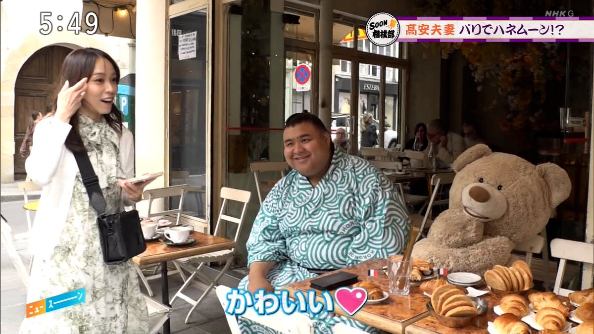 MFSUMO's tweet photo. 「晃さんがいる！」「俺じゃないよ」 https://t.co/3l8PiQGgdZ