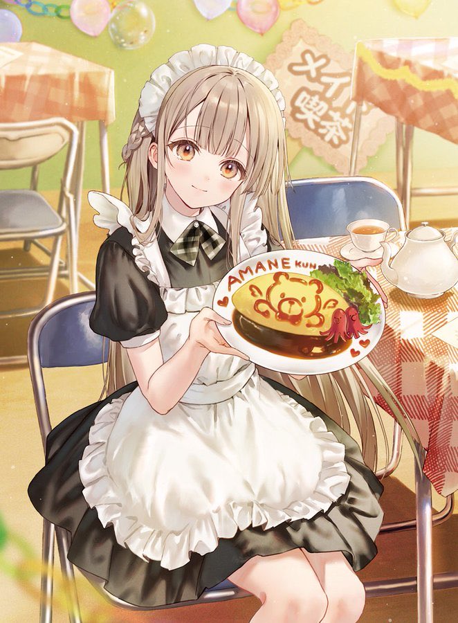 hanekoto2424's tweet photo. アナタにとってのメイドさんは
私だけがいいです https://t.co/odLN1AoqWr