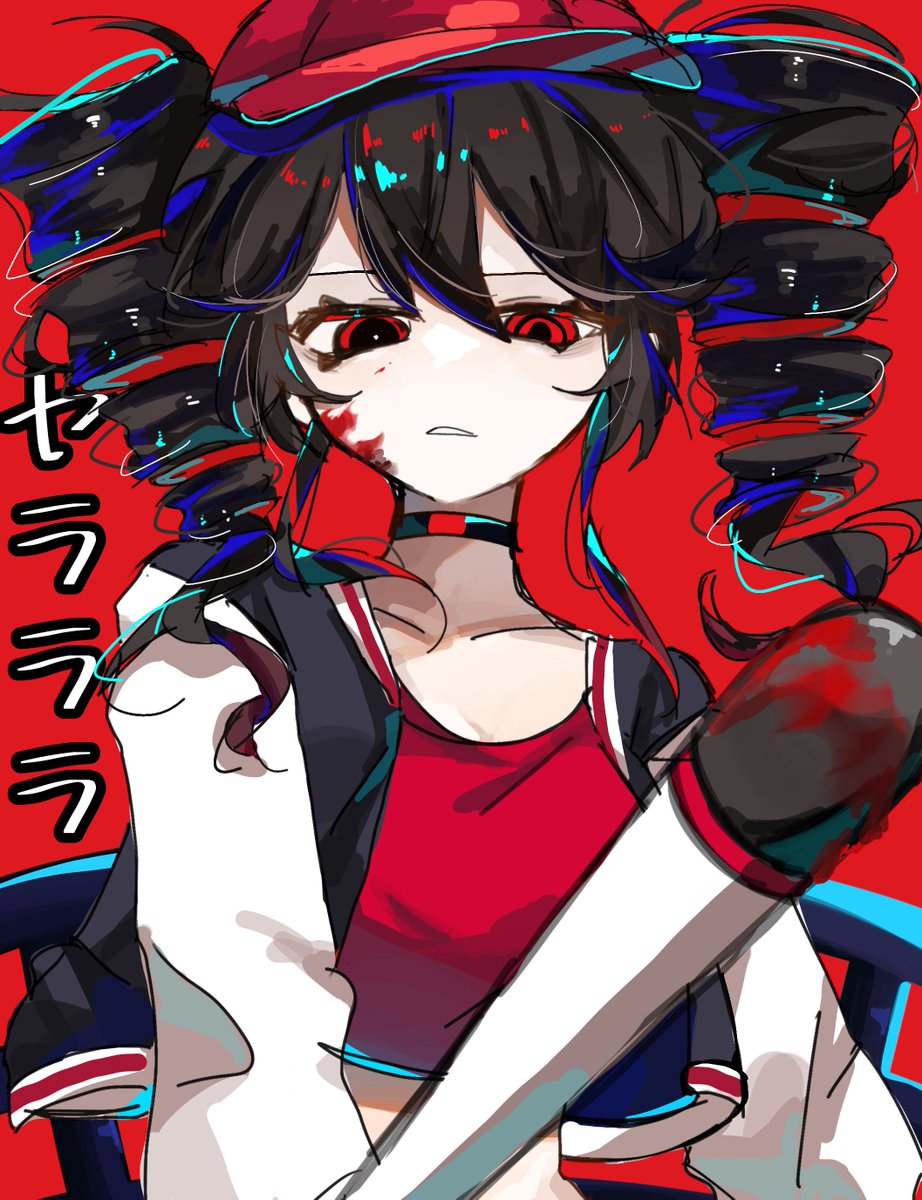 4bgP4r1AJk45185's tweet photo. ヤラララ
#重音テト https://t.co/zkXNVarEqR