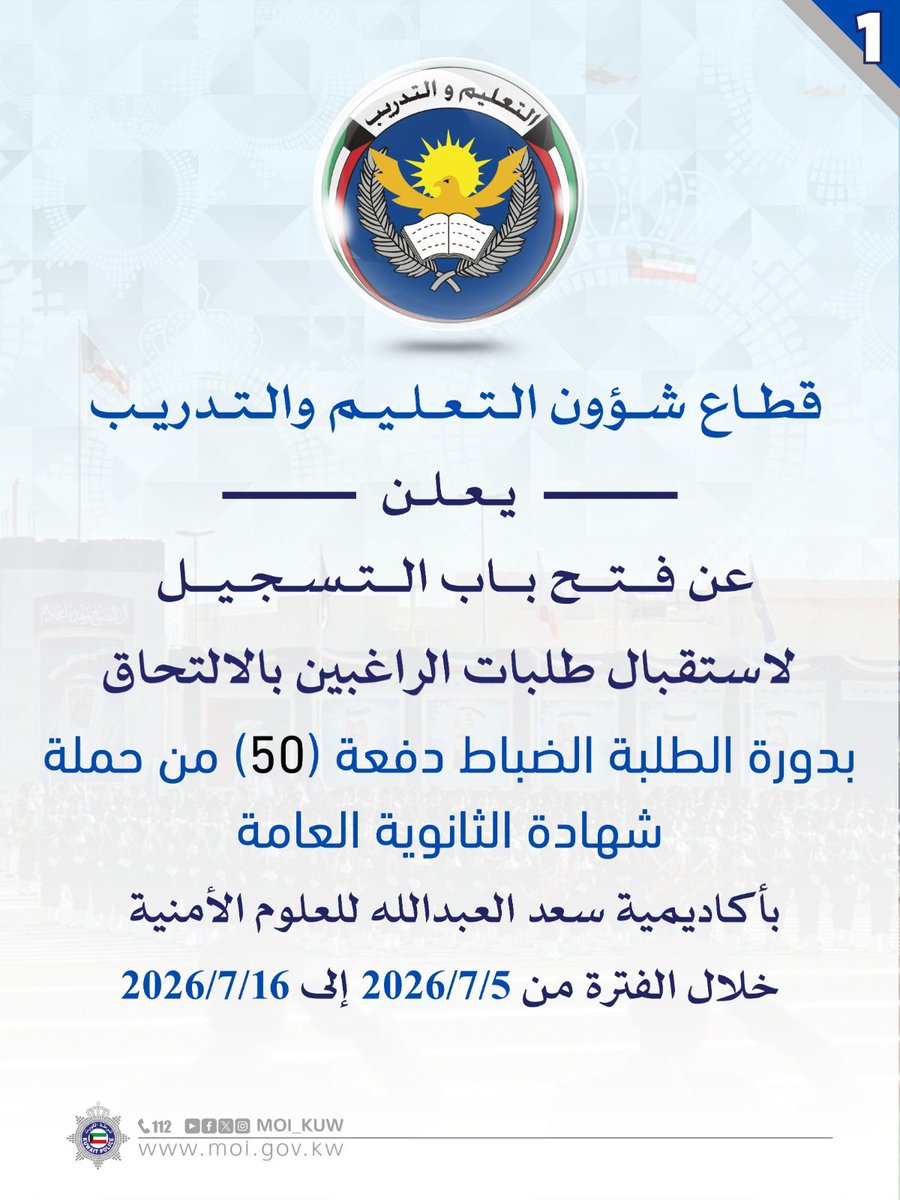 Moi_kuw tweet picture