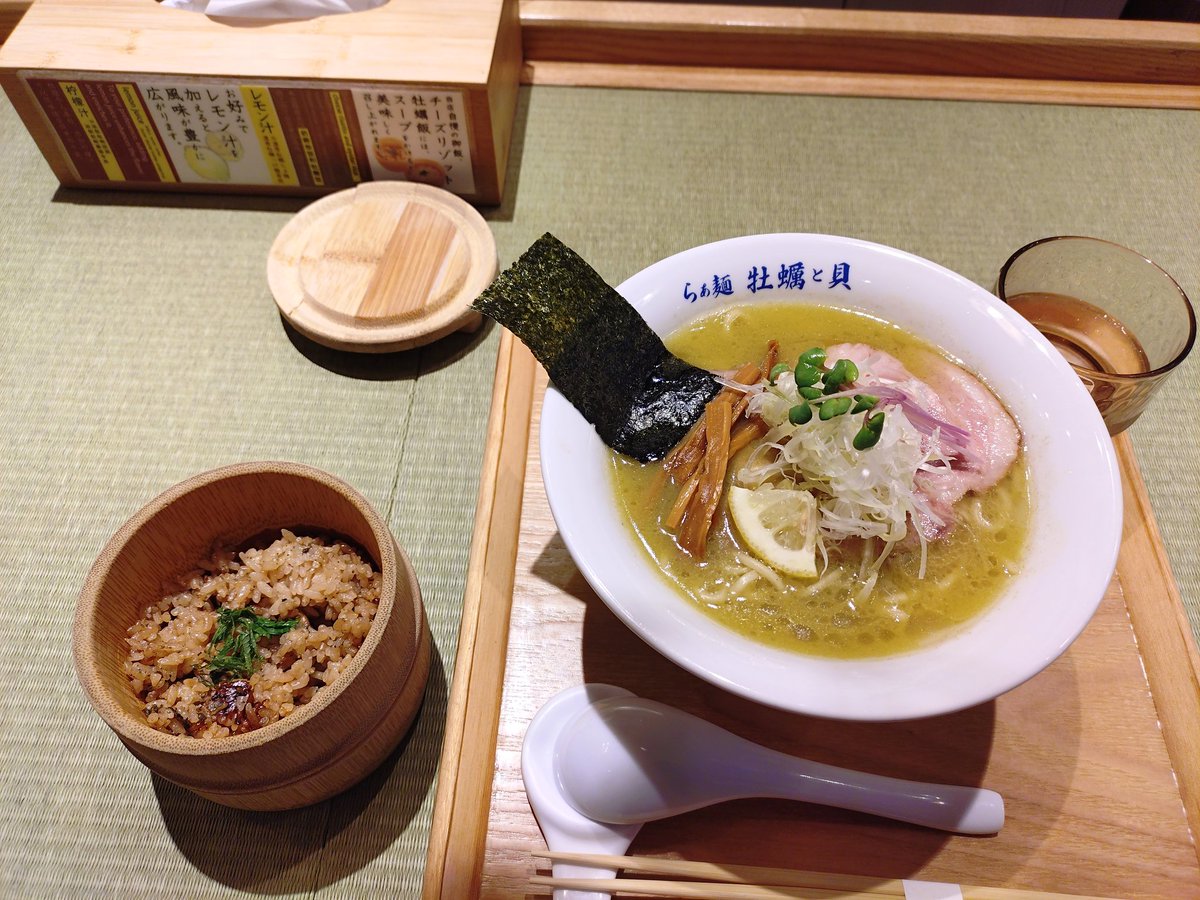 ecole_takeda's tweet photo. @tiaraaa_629 美味しそうな画像を送っておくね😆
飯テロかな🤭 https://t.co/pIAWABi8Bj