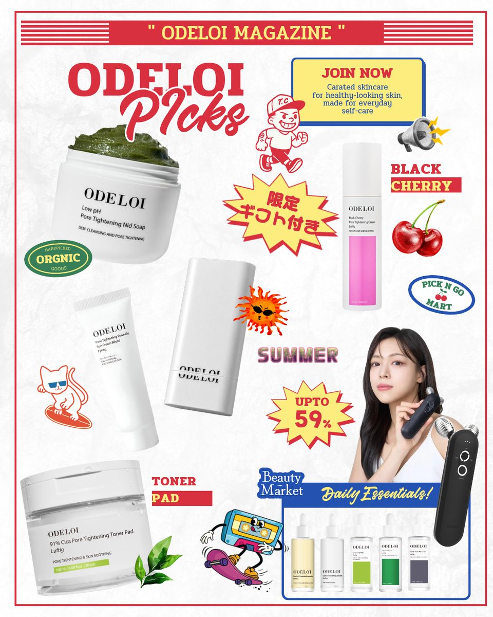 odeloi_jp's tweet photo. 📖 ODELOI MAGAZINE
毎日のスキンケアを、もっと楽しく。
今季おすすめのアイテムを
ぎゅっと集めました✨
気になる毛穴ケアから保湿ケアまで、
毎日使いたくなるアイテムをラインナップ💛
#ODELOI #韓国コスメ #スキンケア #毛穴ケア #保湿ケア https://t.co/VTjXxkxFZm