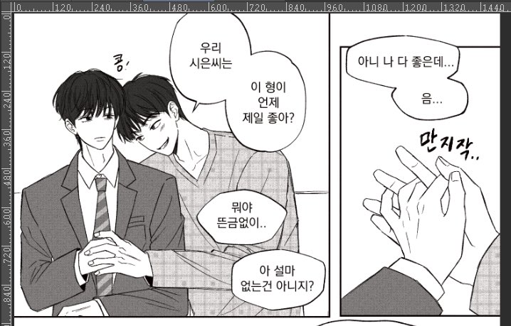 overhwi's tweet photo. 수시 그리다 만거 https://t.co/Gm28OmgyP9