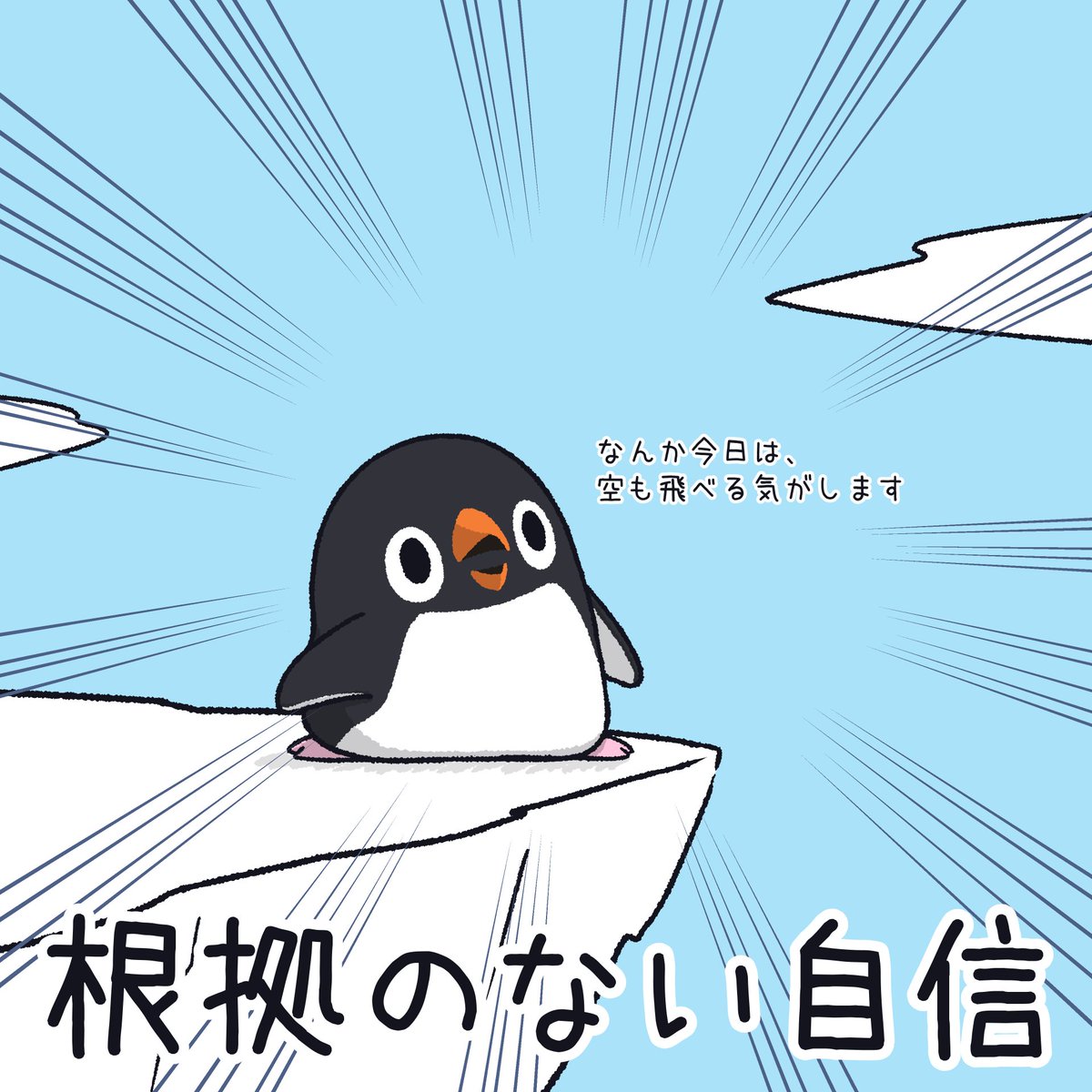 doa_wisteria's tweet photo. いつも心に https://t.co/U87ZlU3MvX