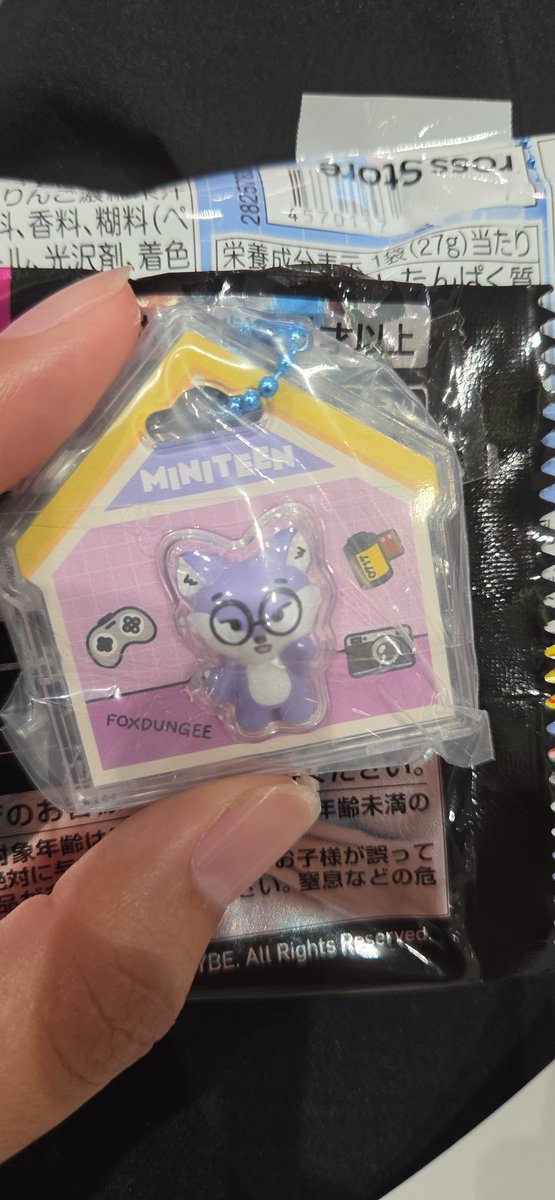 mini13_25's tweet photo. ミンギュ自引きしたくて陳列されてる中で一番でかい分かりやすいやつ手に取ったらウォヌさんでした、、笑
滅多にないウォヌ自引きで嬉しいけど被りですねん、、🥲笑 https://t.co/GgXXcYMKAA