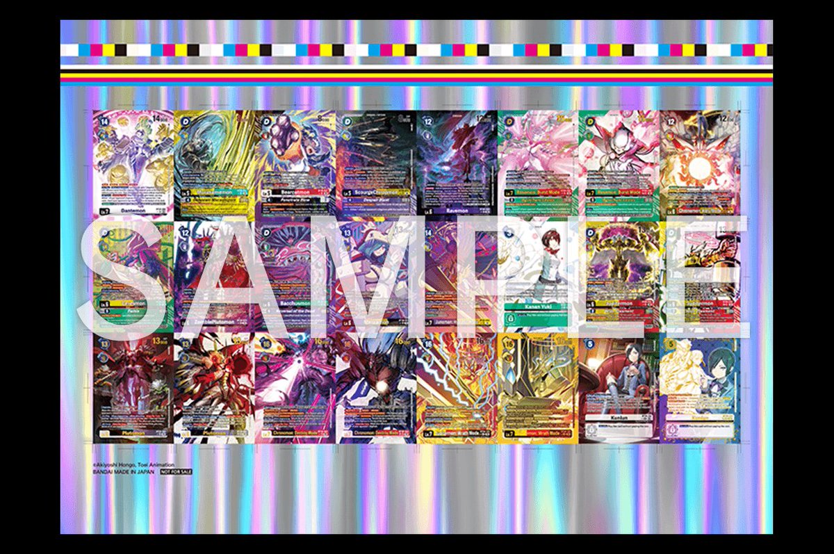 Francis_Drasil's tweet photo. The prize Uncut Sheet for Digimon Regionals Season 2 leak all the Parallel in BT26.
We can see Appmon Dantemon, all Beatbreak Lv.5 as Dual Card and Kunlun SEC 😱
Source : https://t.co/LZ3T7Wzx5b
#デジカ #digica
#デジモンカードゲーム
#DigimonCardGame https://t.co/ttRKgOF9aM