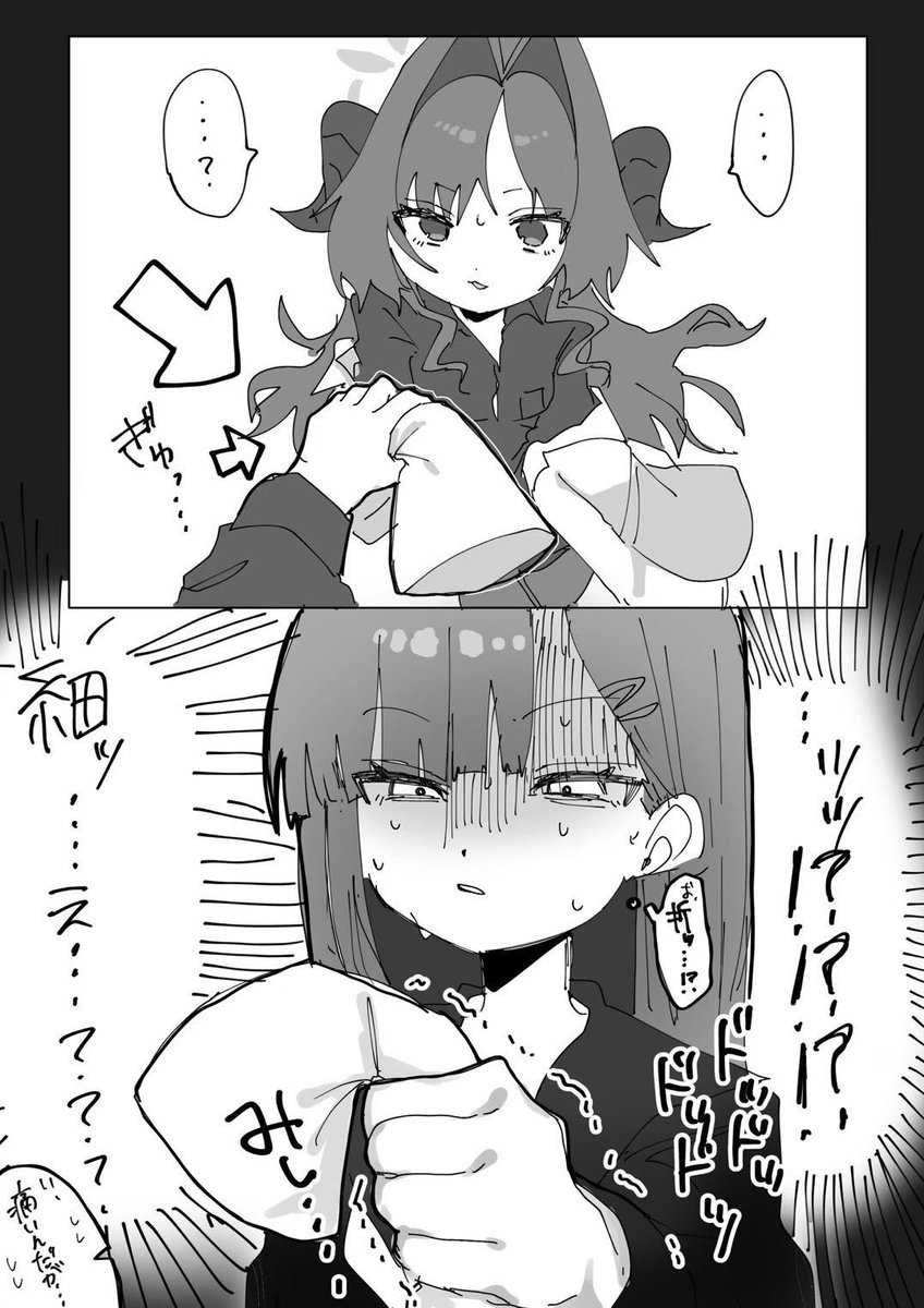 momajiro_t's tweet photo. カスミの細さに動揺するイチカ https://t.co/tTwcDRcUbP