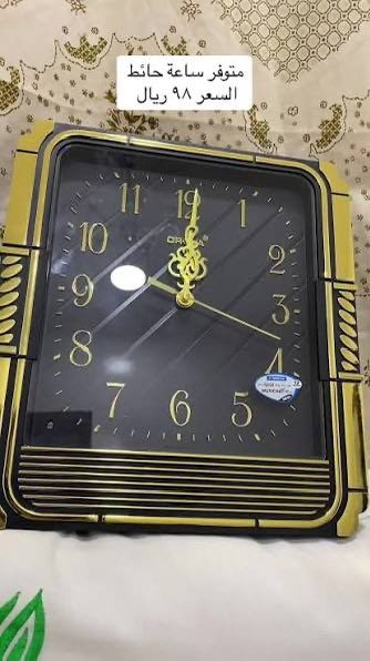 alsbeihi86's tweet photo. جيل الثمانينات ما تربى على أفلام رعب
تربى وهو صاحي يلاقي ولد ببكي بوجهه، غزال محنط بطلع فيه، 
وساعة بتعد أنفاسه "تك.. تك.." https://t.co/nU8FeYDj3g