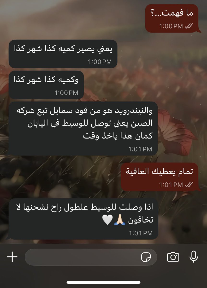 سيرو🐦⬛HAPPY JULUS tweet media