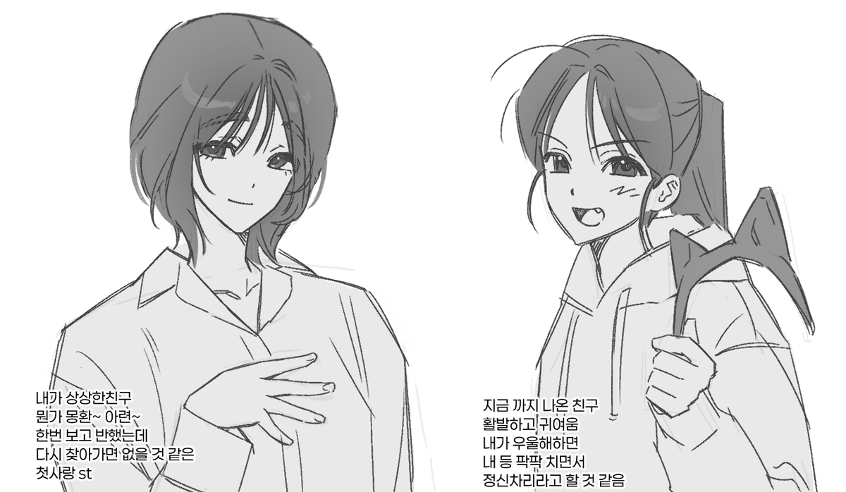 ebebeb_30's tweet photo. ※최신화 요소 O

뭔가 친구 생각했던 이미지 관련해서 https://t.co/2gf2D85xXr