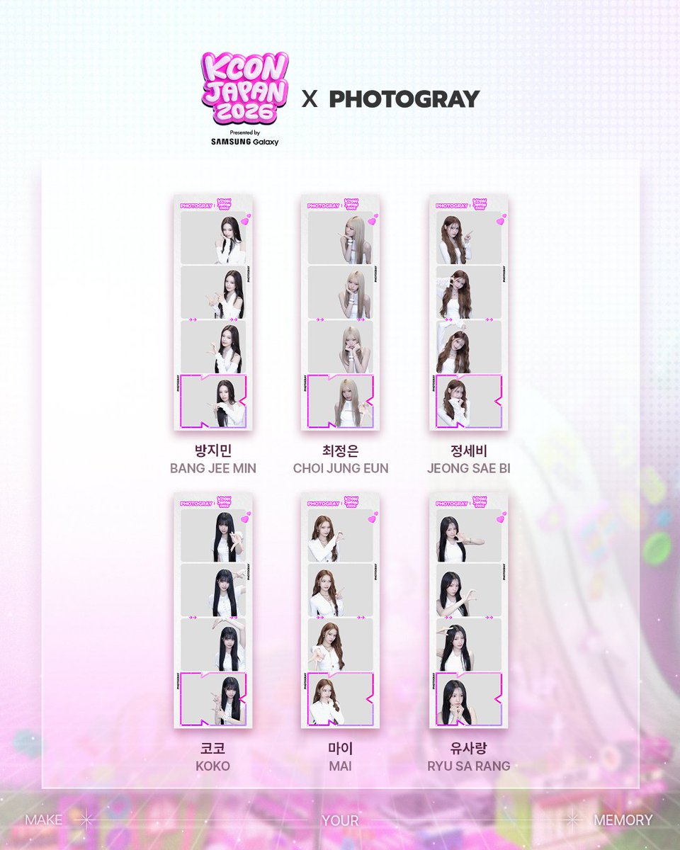 photogray_kr's tweet photo. [KCON JAPAN 2026 X PHOTOGRAY]

KCON JAPAN 2026 ARTIST FRAME OPEN!
<izna> 프레임이 오픈됩니다✨

7/4(토) ~ 8/2(일)까지 전 세계 포토그레이 매장에서 <izna> 프레임을 만나보세요!

📍한국 및 글로벌 매장 : 2026.07.04 ~ 2026.08.02
📍일본: 2026.07.14 ~ 2026.08.02

*해당 이벤트는 인스타 피드 or X(구. 트위터) 게시글을 통해 참여 가능하며 (계정 태그 필수)
얼굴 공개 없이 인증하셔도 무방한 점 참고 부탁드립니다 :)

-

【KCON JAPAN 2026 X PHOTOGRAY】

KCON JAPAN 2026 アーティストフレーム OPEN！
<izna>フレームが登場します✨

2026年7月4日(土)から8月2日(日)まで、<izna>フレームをPHOTOGRAYでお楽しみください！

📍韓国およびグローバル店舗：2026.07.04 ～ 2026.08.02
📍日本：2026.07.14 ～ 2026.08.02

※本イベントはInstagramまたはX（旧Twitter）への投稿にてご参加いただけます。
（アカウントタグ付け必須／顔出しなしで参加可能）

Make Your Memory, PHOTOGRAY

#KCON #PHOTOGRAY #KCONXPHOTOGRAY