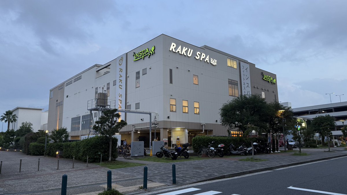 tabitoka_osk's tweet photo. 7月1回目！
やるぞー！
#ラクスパベイ横浜 https://t.co/t2joqmfJVG